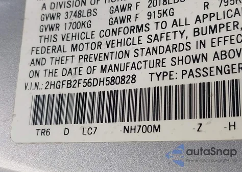 2013 Honda Civic Lx z USA, uszkodzony, nr VIN 2HGFB2F56DH580828